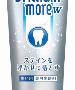 ライオン歯科材 ペースト デントヘルス ブリリアントモアダブル ナチュラルペパーミント 90g ブルー