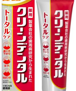 クリーンデンタル トータルケア [医薬部外品] 100g ペースト 歯周病予防に 歯磨き粉 歯周病 フッ素 「くせになる使用感」