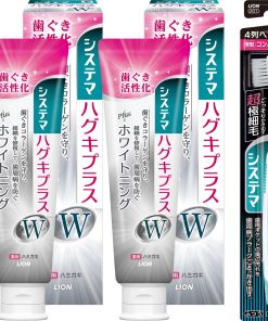 【Amazon.co.jp限定】システマ ハグキプラスW(美白) ハミガキ95g×2個+ハブラシ [医薬部外品] 歯磨き粉 歯周病 ホワイトニング 高濃度フッ素