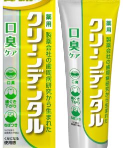 クリーンデンタル 口臭ケア [医薬部外品] 100g ペースト 口臭の悩みにも 歯磨き粉 歯周病 フッ素 「くせになる使用感」